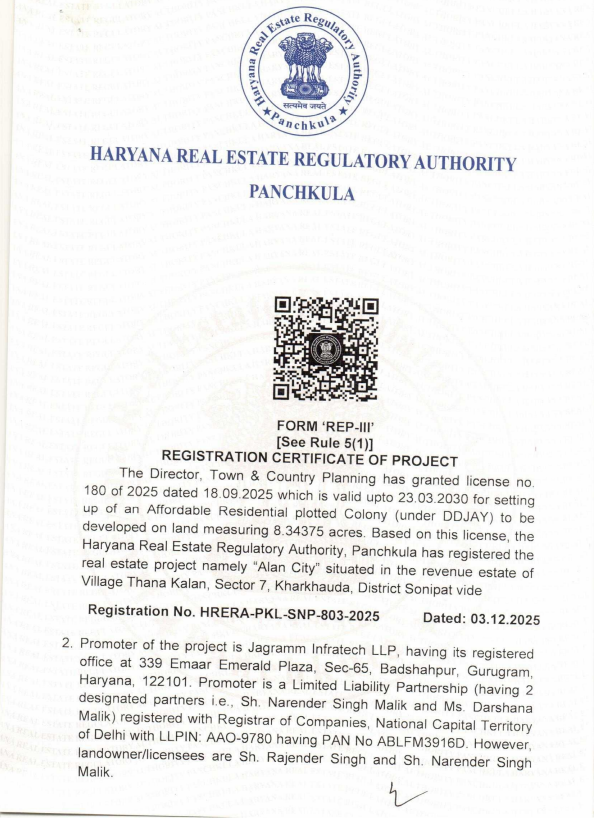 Rera For Alan City