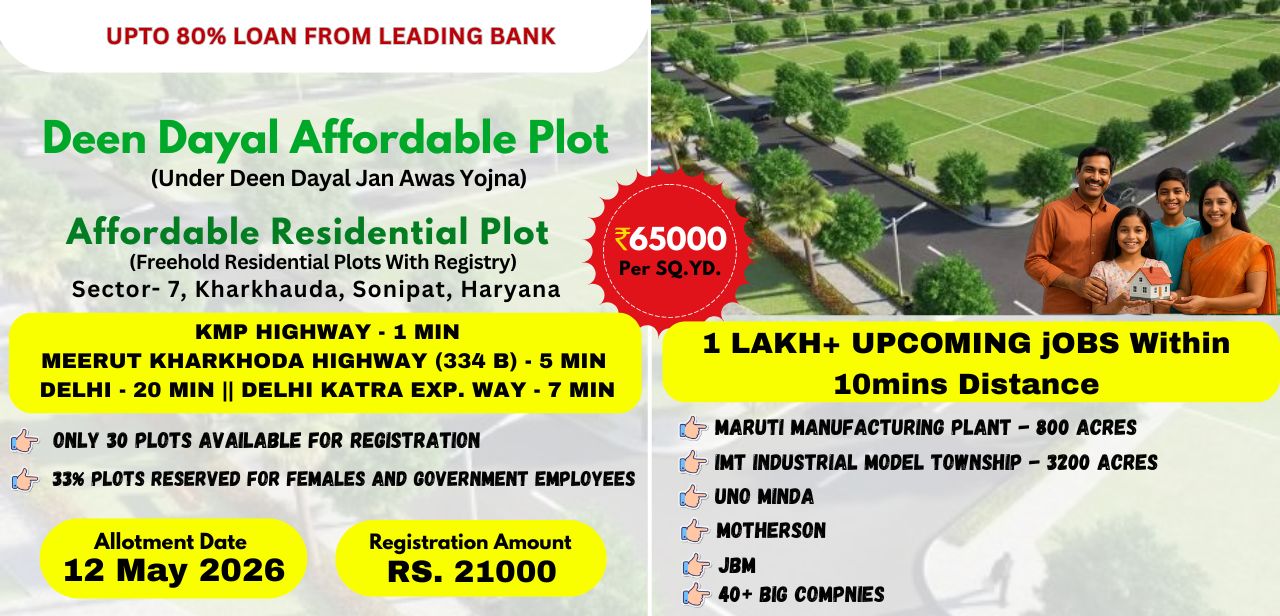 Deen Dayal Affordable Plots