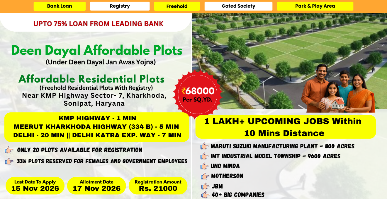 Banner Info For Deen Dayal Affordable Plots